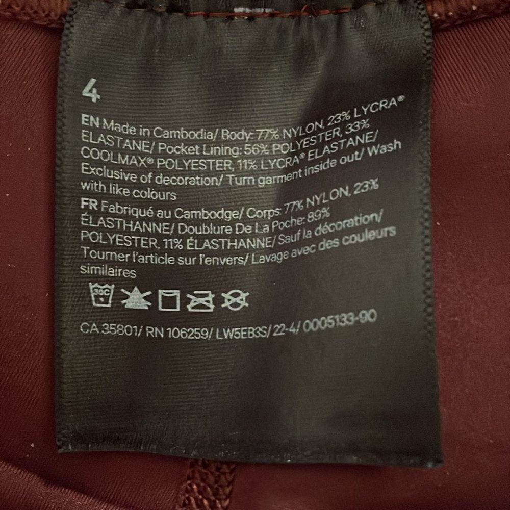 Lululemon RARE Special Edition Wonder Train High Rise Tight 25" Foil Size 4 - Picture 3 of 6